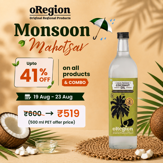 Cold Pressed Coconut Oil