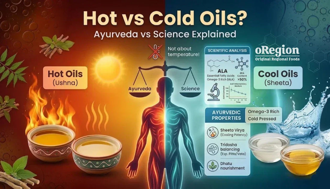 hot vs cold oils